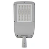 led street lamp